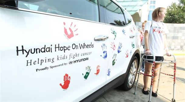 Hope on Wheels