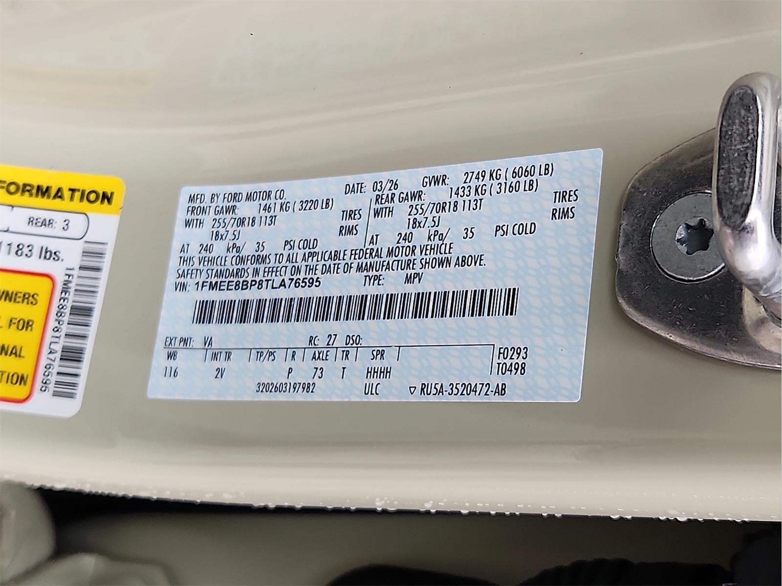 2026 Ford Bronco Outer Banks