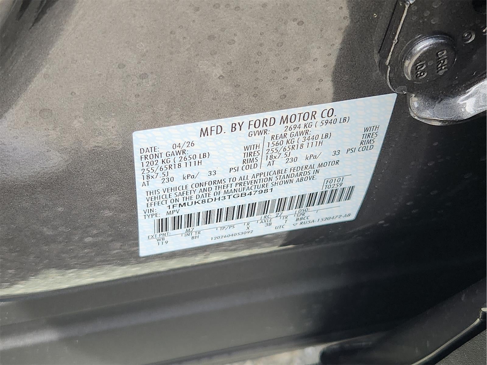 2026 Ford Explorer Active w/200A Pkg