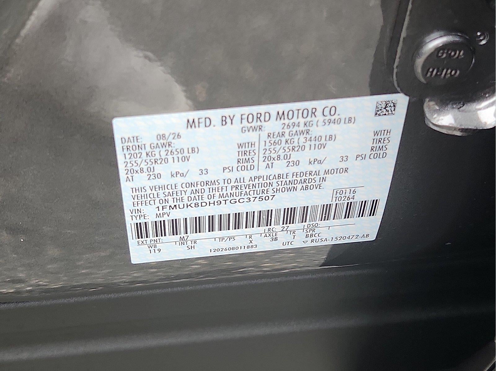 2026 Ford Explorer Active w/200A Pkg