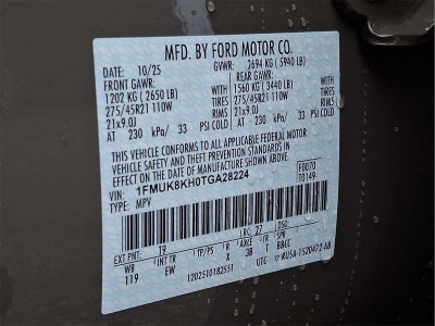 2026 Ford Explorer ST-Line