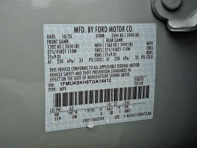 2026 Ford Explorer ST-Line