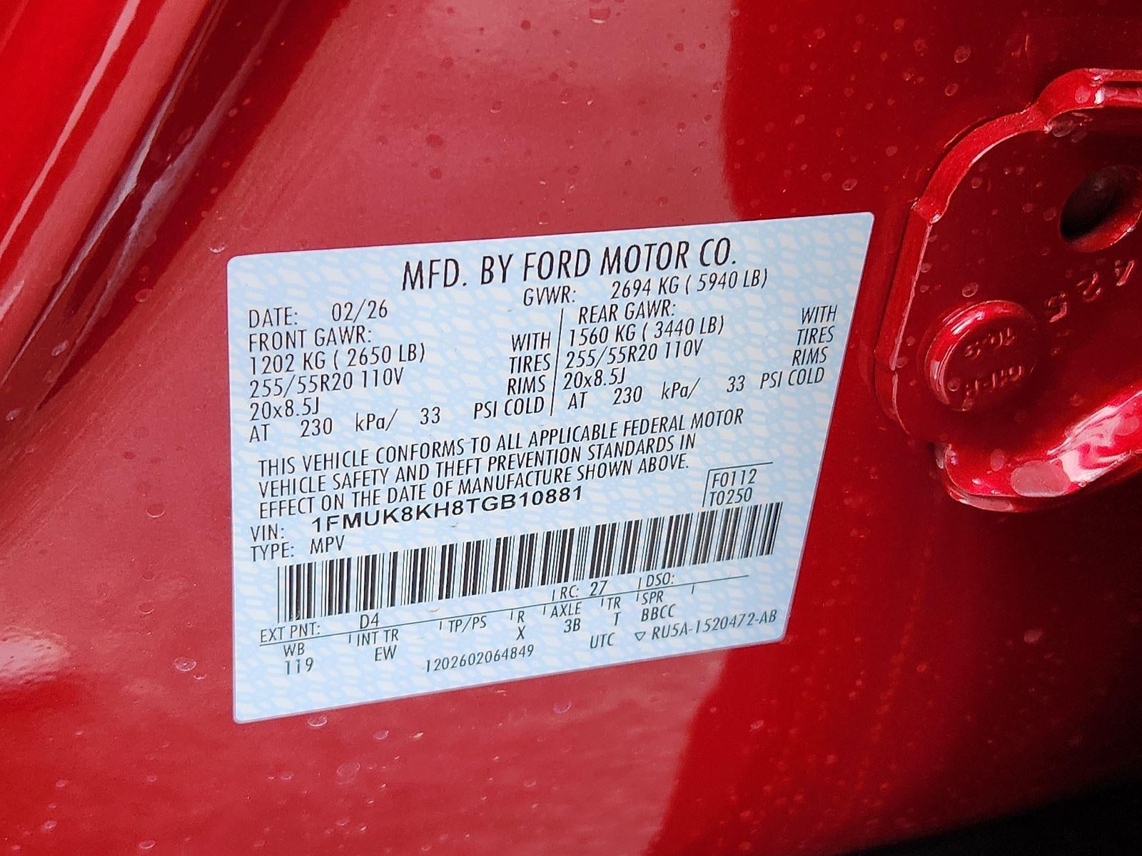 2026 Ford Explorer ST-Line