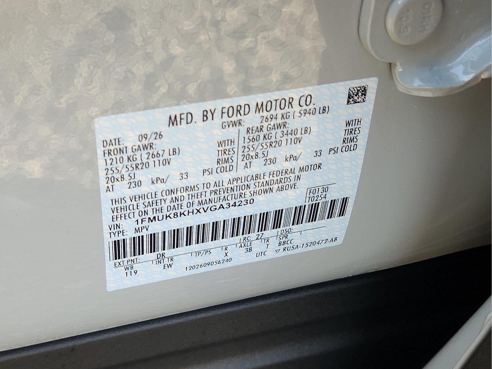 2027 Ford Explorer ST-Line