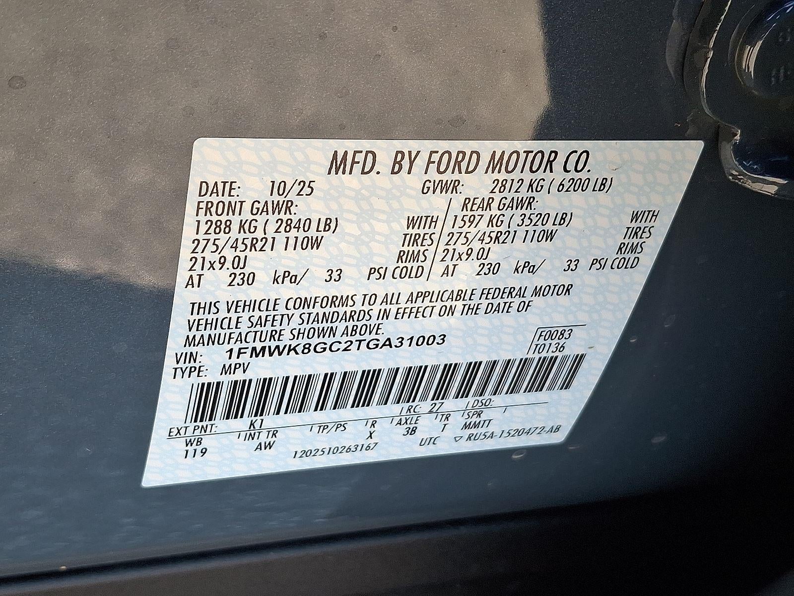 2026 Ford Explorer ST