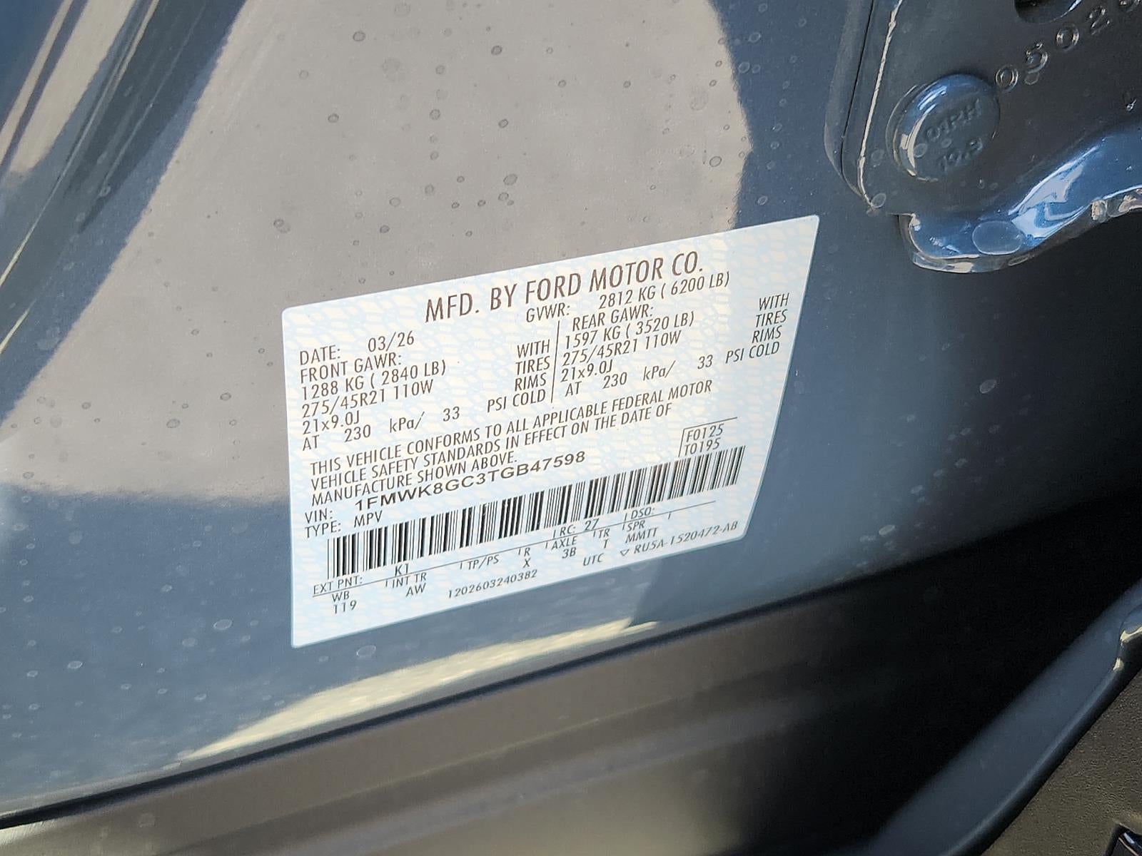 2026 Ford Explorer ST