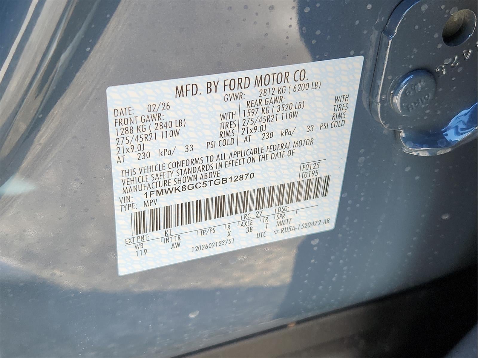 2026 Ford Explorer ST