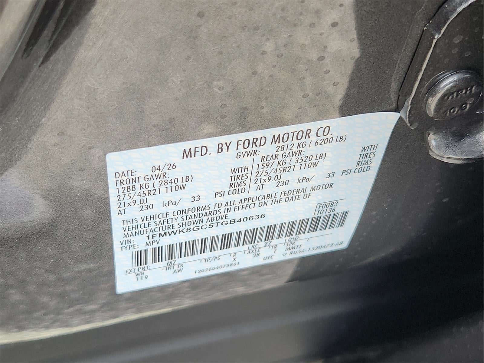 2026 Ford Explorer ST