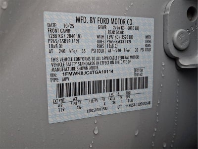 2026 Ford Explorer Tremor