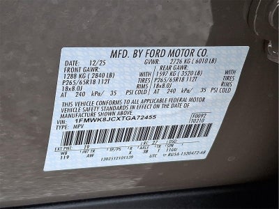 2026 Ford Explorer Tremor