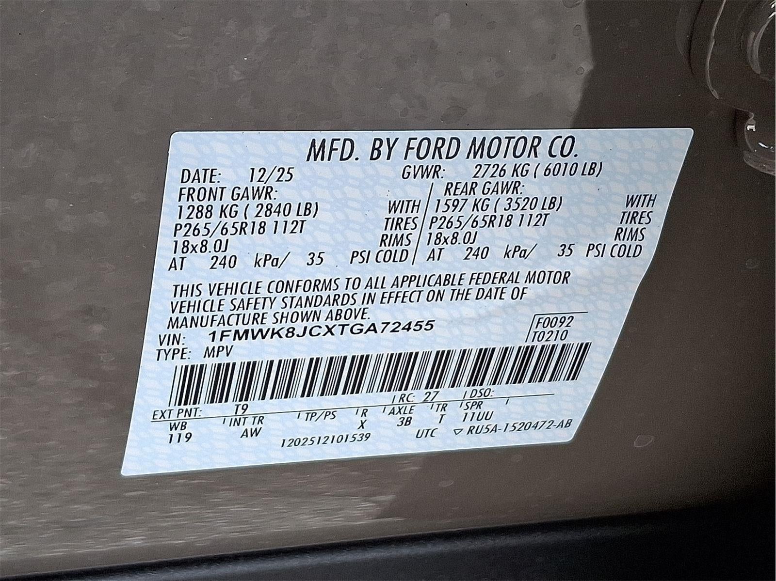 2026 Ford Explorer Tremor