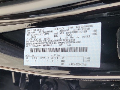 2026 Ford Super Duty F-250 SRW XL