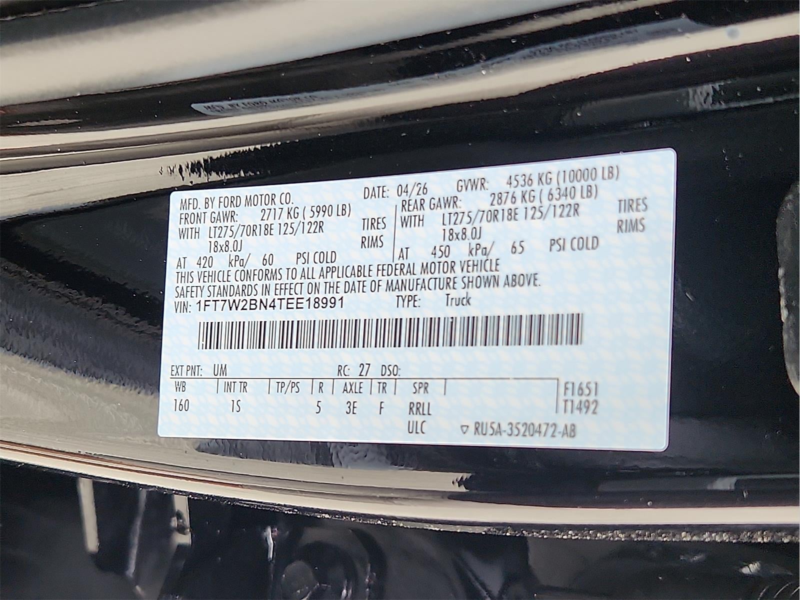 2026 Ford Super Duty F-250 SRW XL