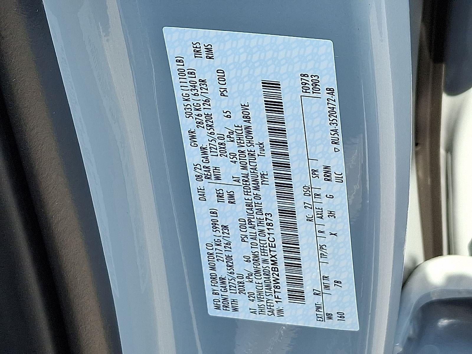 2026 Ford Super Duty F-250 Platinum