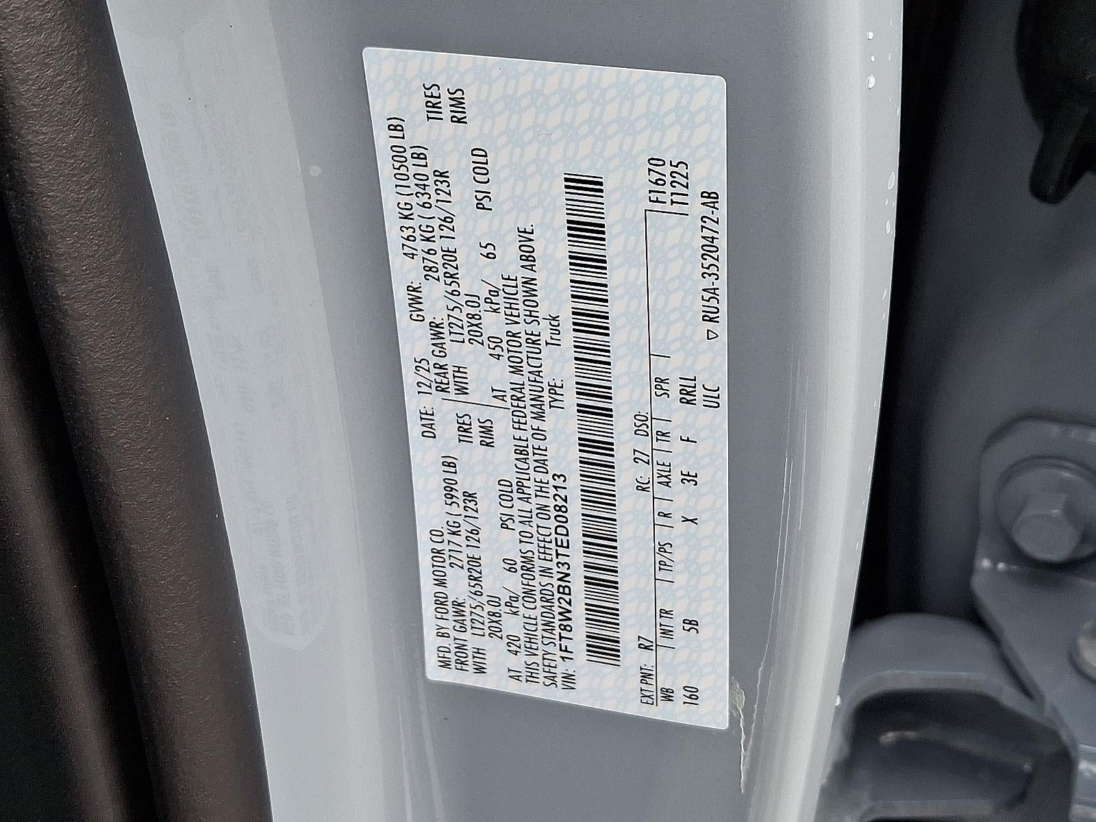 2026 Ford Super Duty F-250 LARIAT