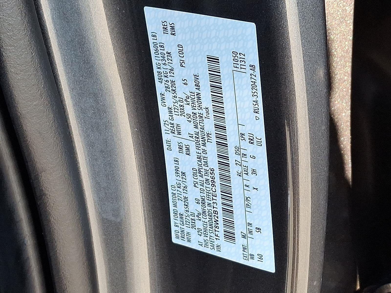 2026 Ford Super Duty F-250 LARIAT