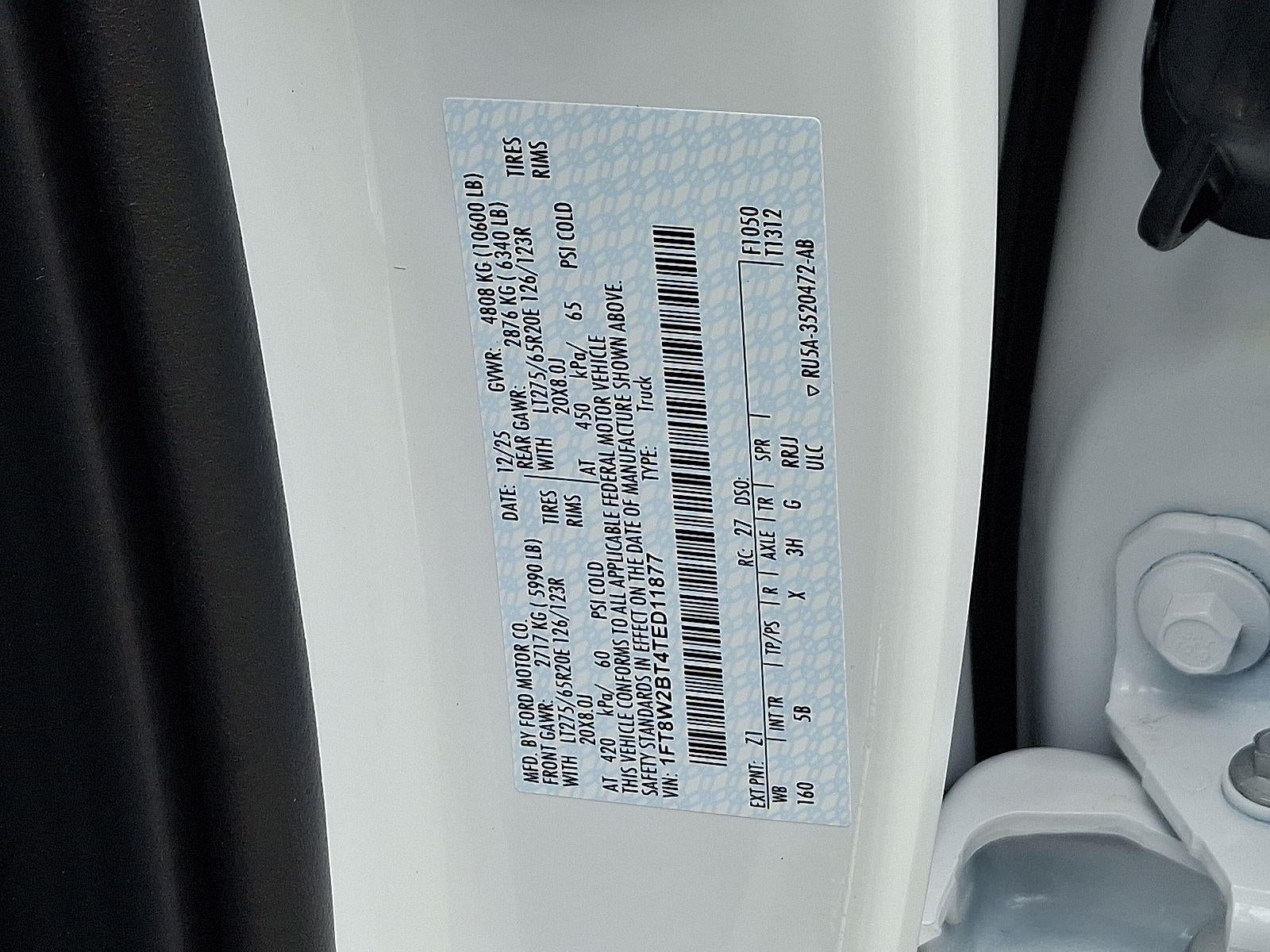 2026 Ford Super Duty F-250 Lariat