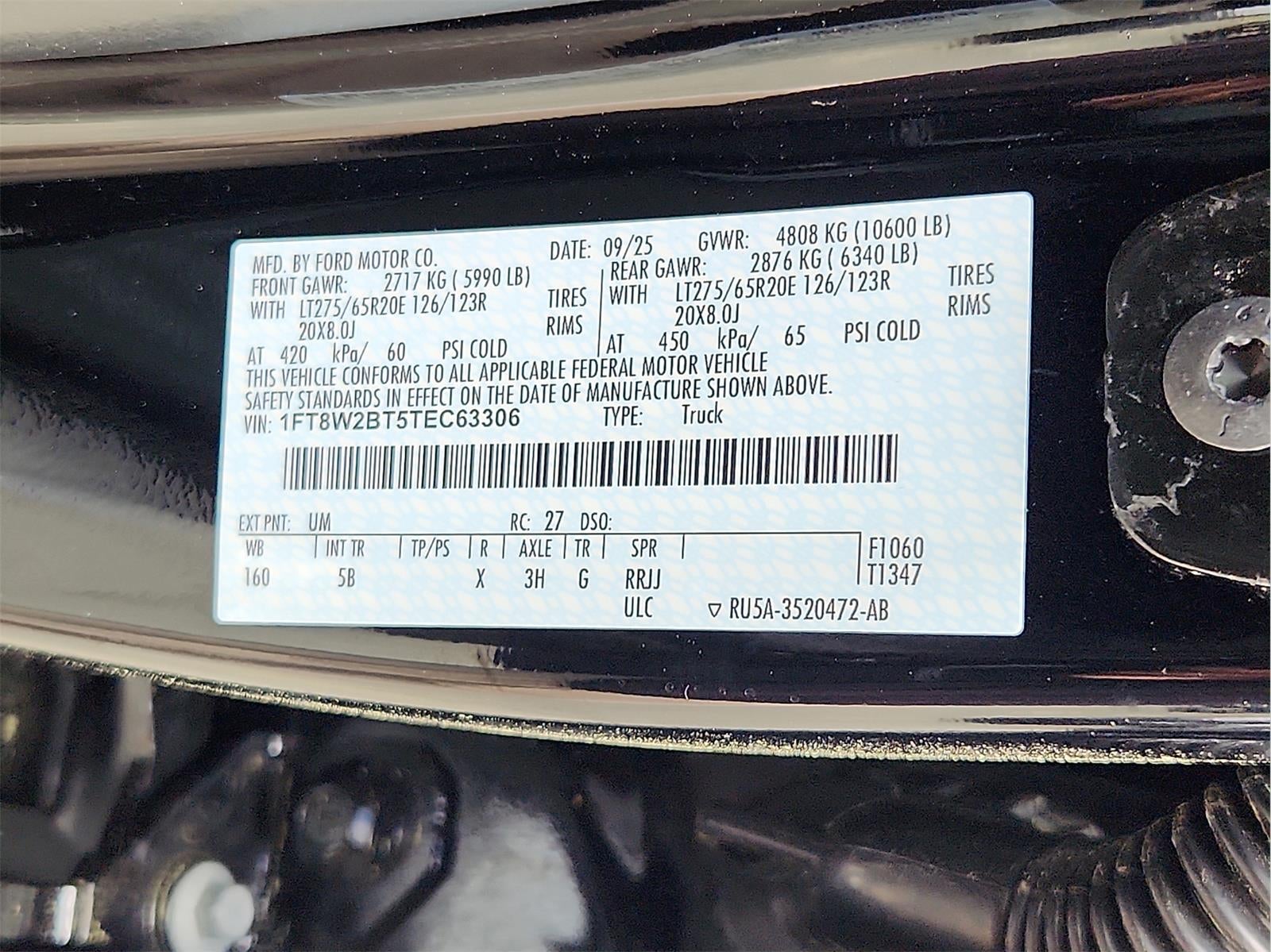 2026 Ford Super Duty F-250 Lariat