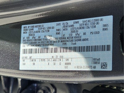 2026 Ford Super Duty F-350 Lariat