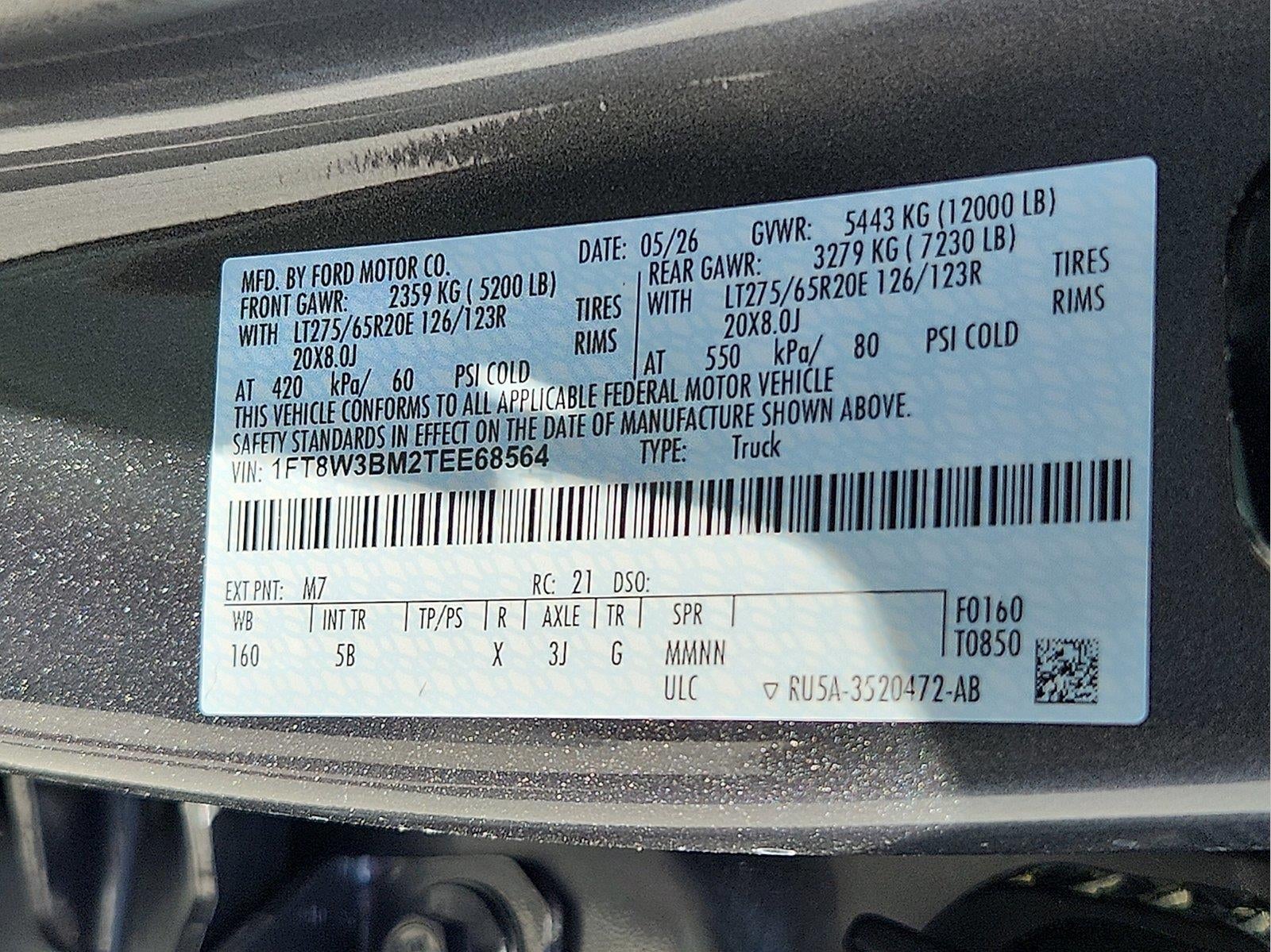 2026 Ford Super Duty F-350 Lariat