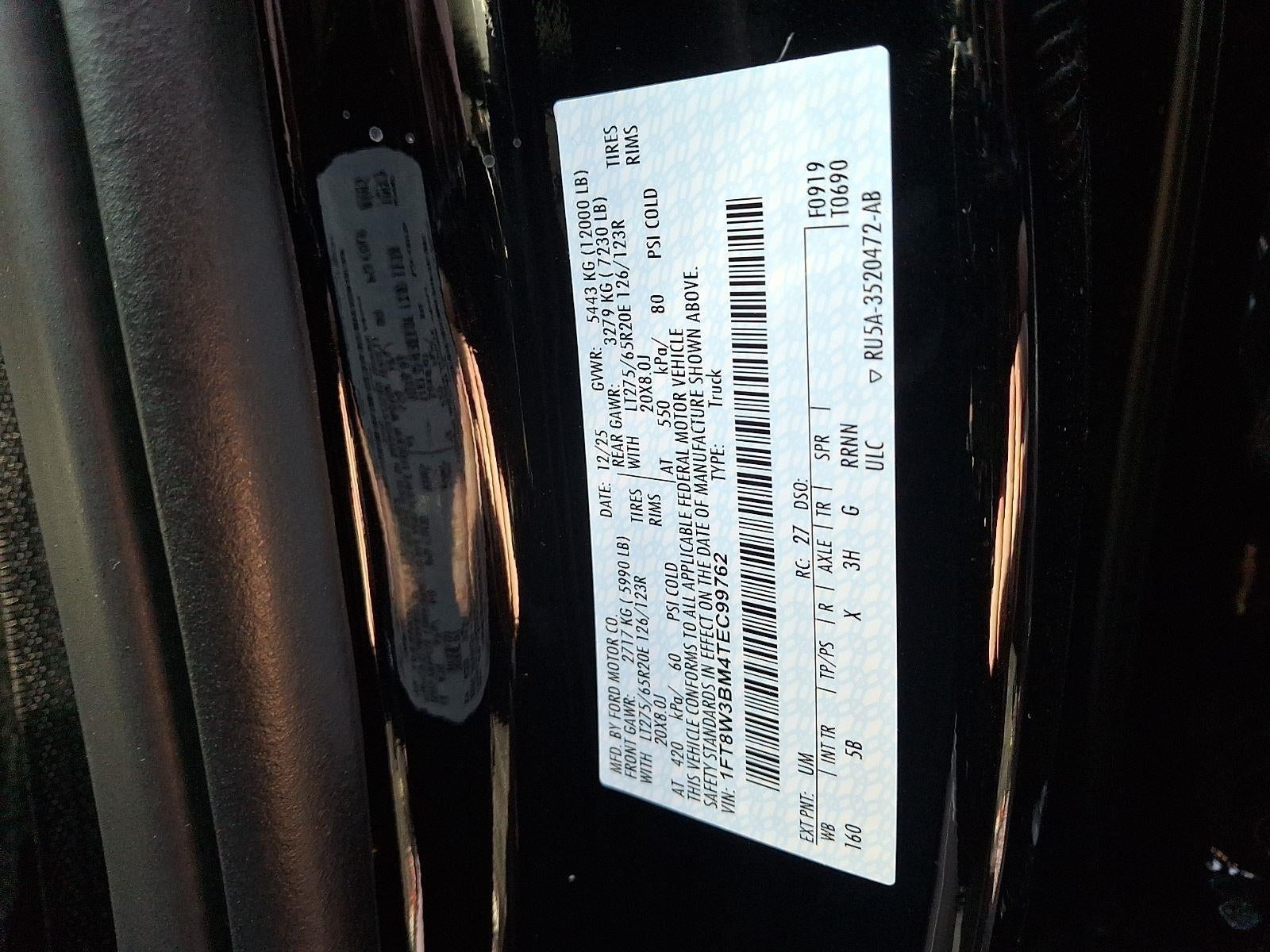 2026 Ford Super Duty F-350 Lariat