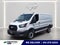 2026 Ford Transit 250
