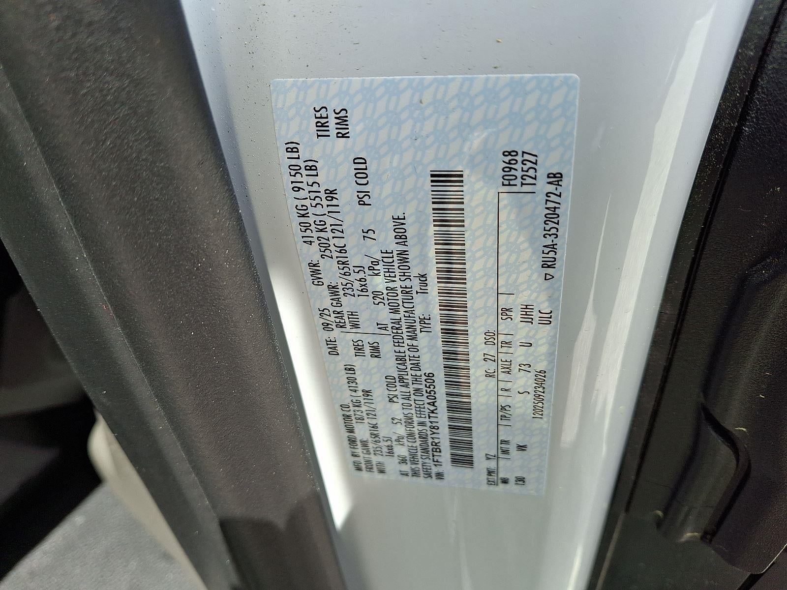 2026 Ford Transit 250