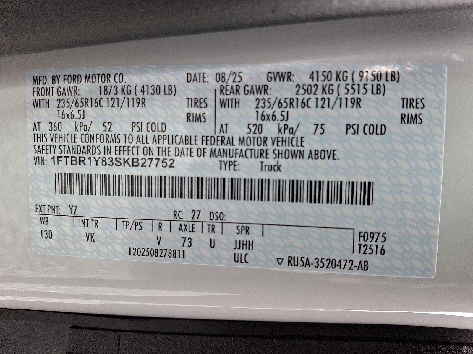 2025 Ford Transit 250