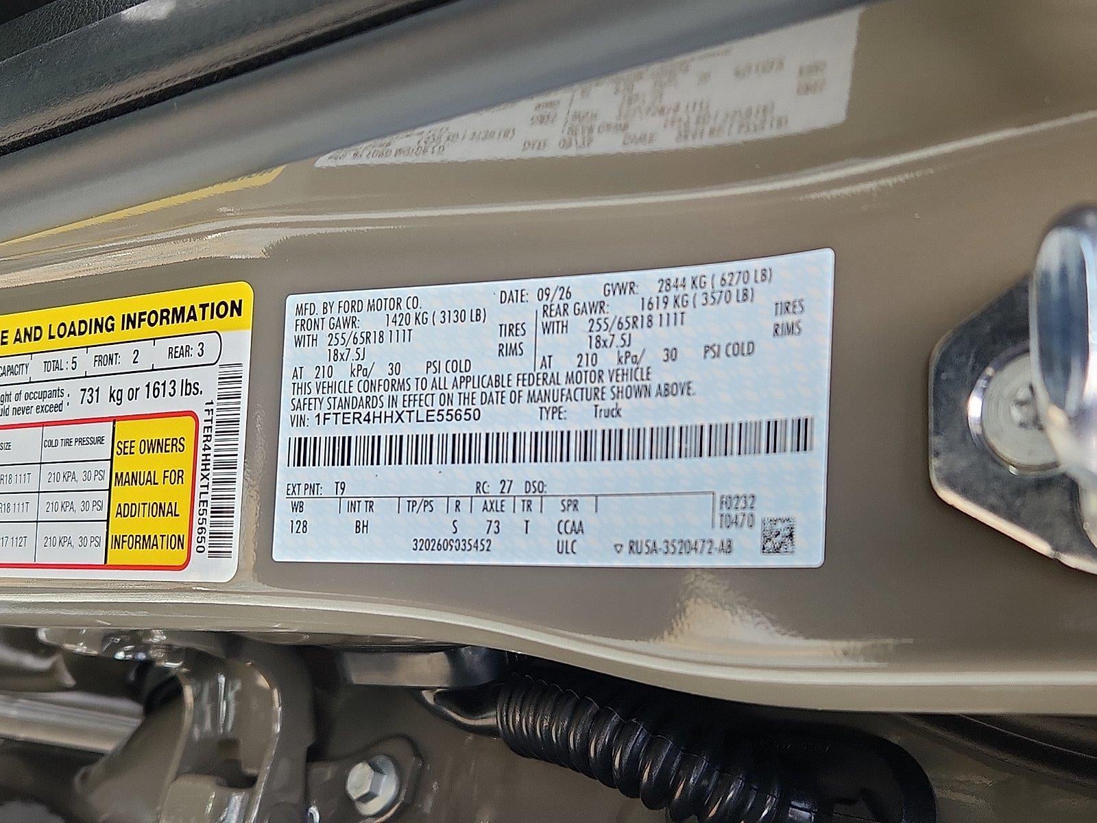 2026 Ford Ranger XLT