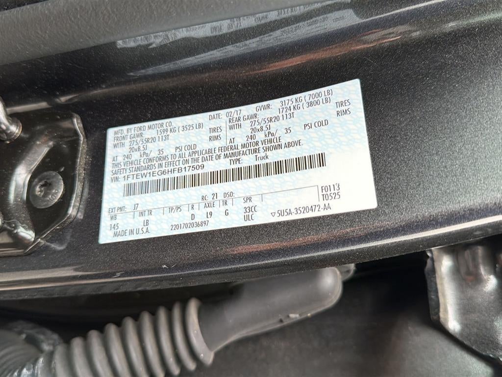 2017 Ford F-150 Lariat