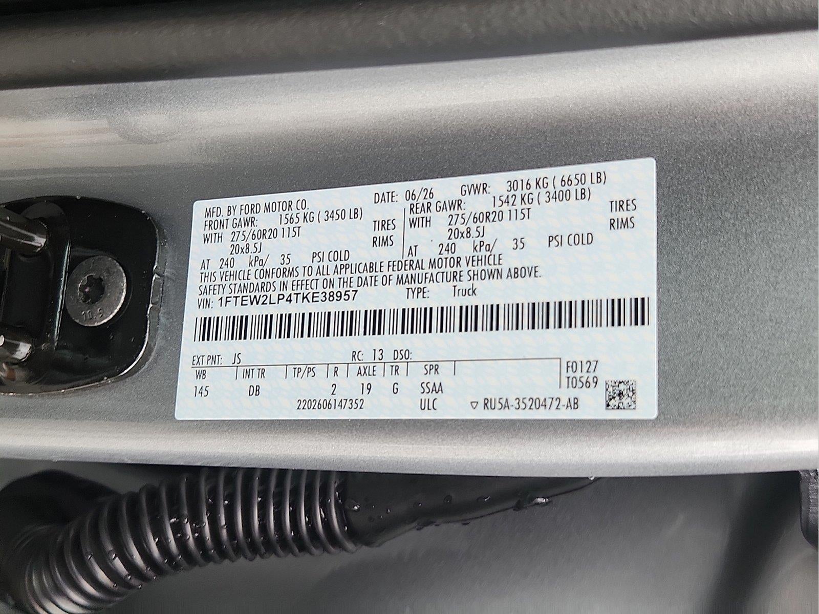 2026 Ford F-150 STX