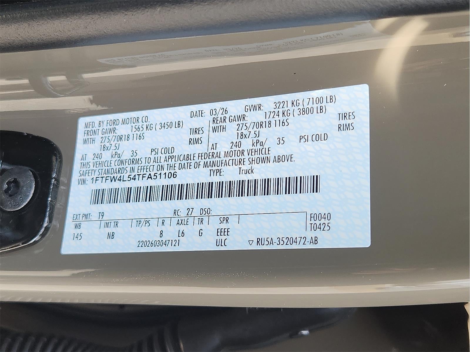 2026 Ford F-150 Tremor