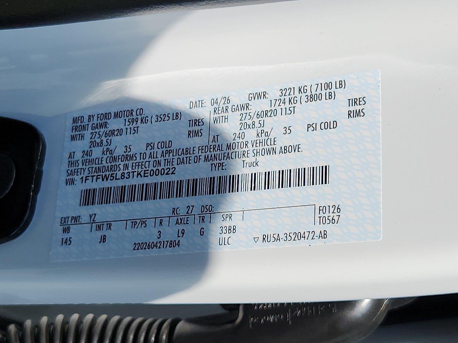 2026 Ford F-150 LARIAT
