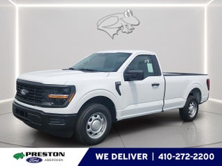 2026 Ford F-150 XL