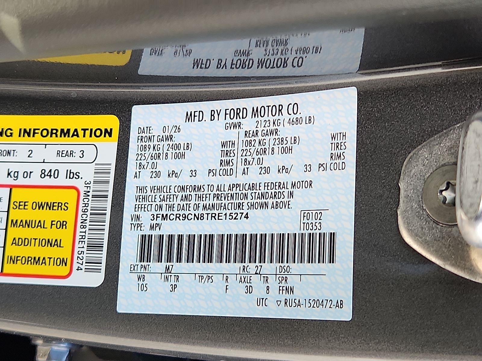 2026 Ford Bronco Sport Outer Banks