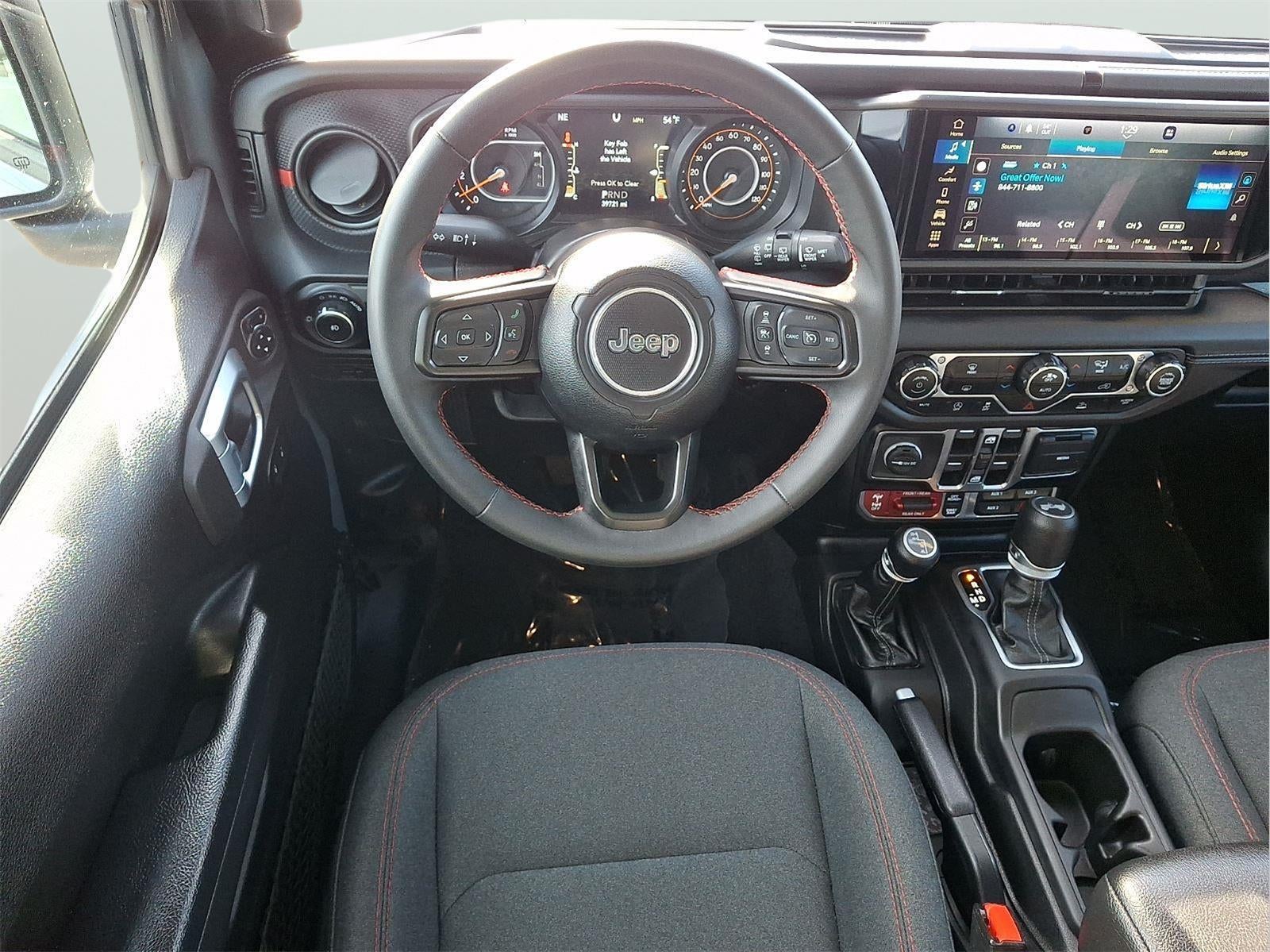 2024 Jeep Wrangler Rubicon