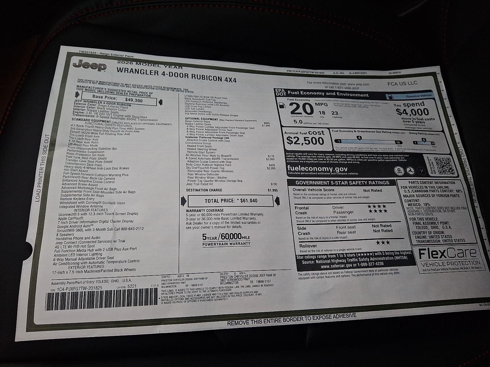 2026 Jeep Wrangler Rubicon