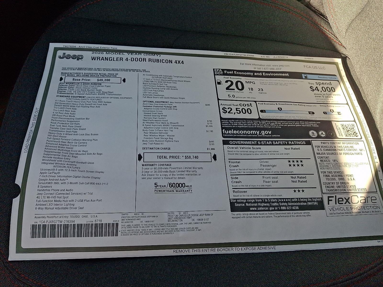 2026 Jeep Wrangler Rubicon