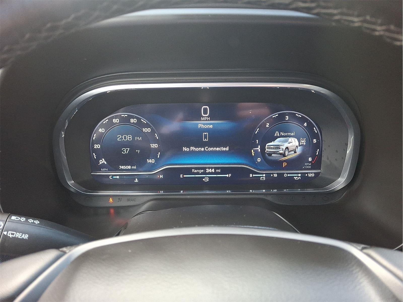 2023 Chevrolet Suburban LT