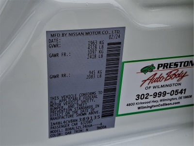 2024 Nissan Altima 2.5 SR