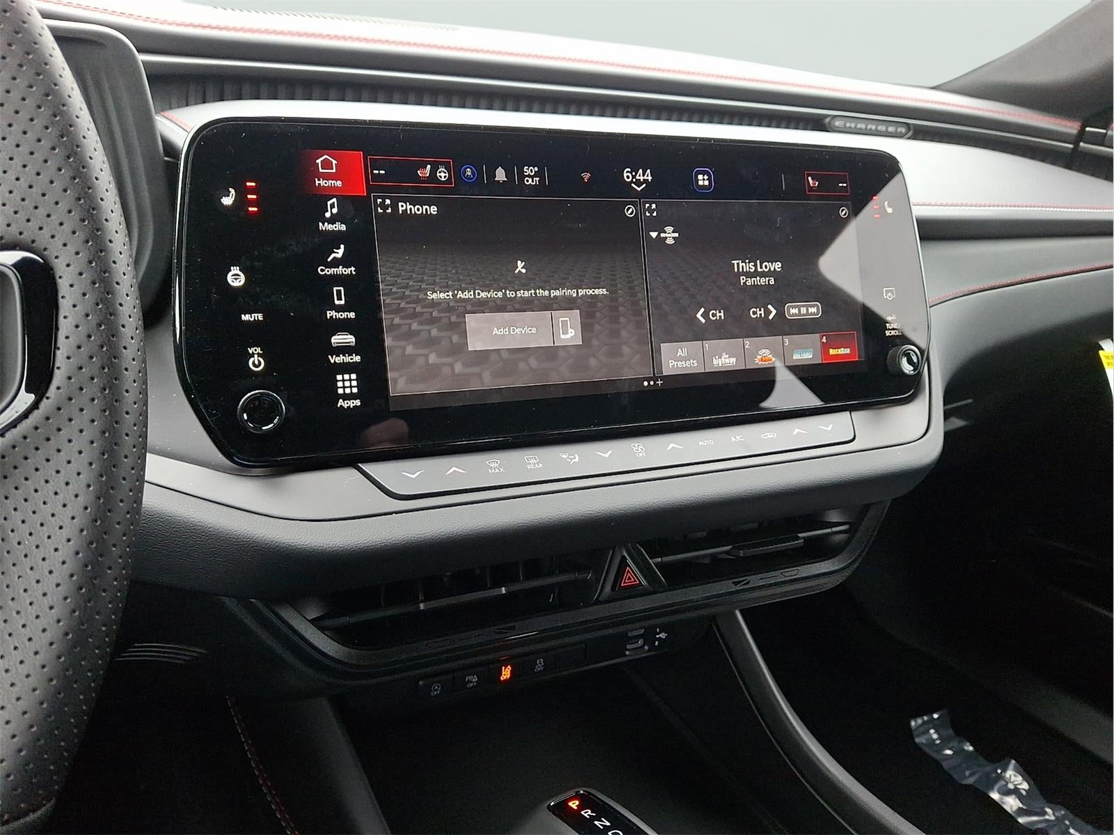 2026 Dodge Charger R/T