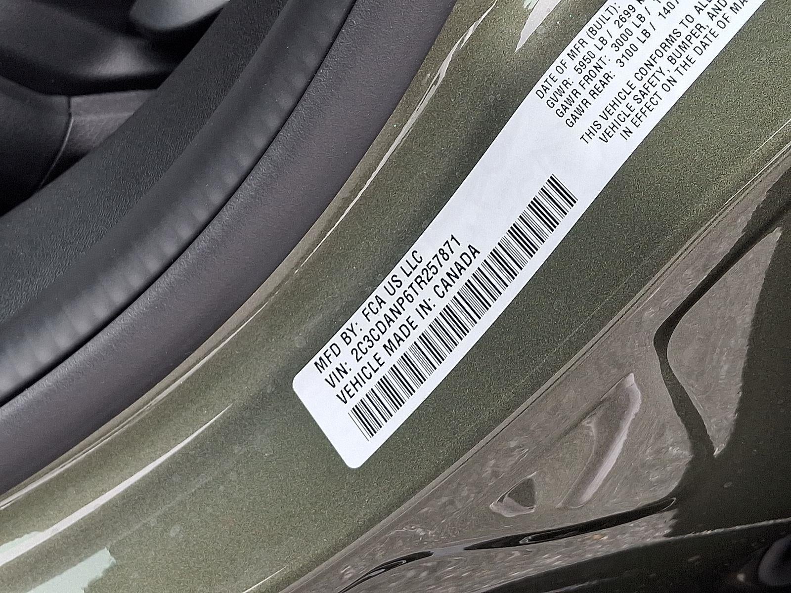 2026 Dodge Charger R/T