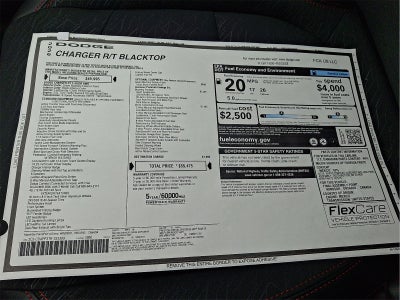 2026 Dodge Charger R/T