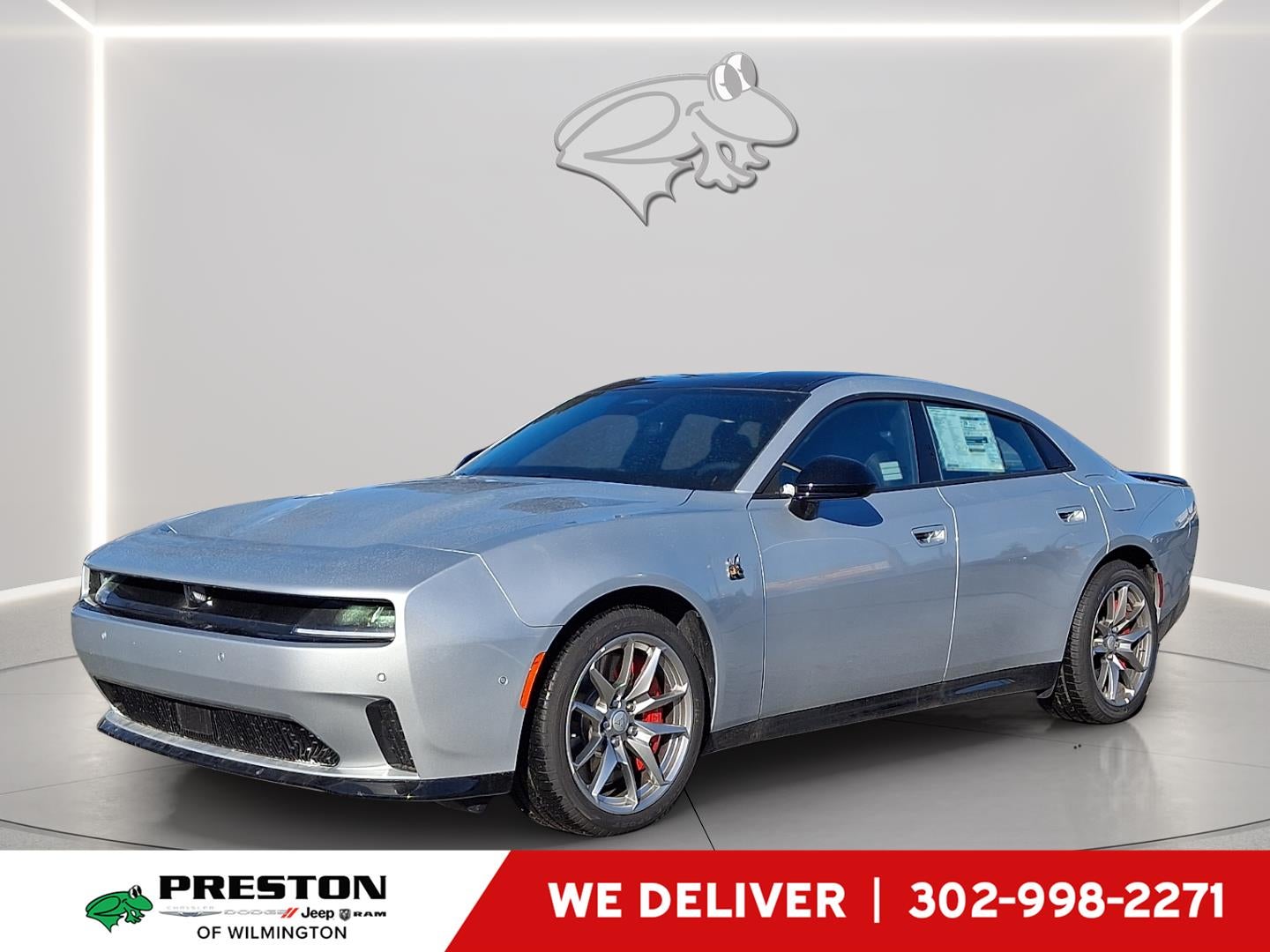 2026 Dodge Charger Daytona Scat Pack