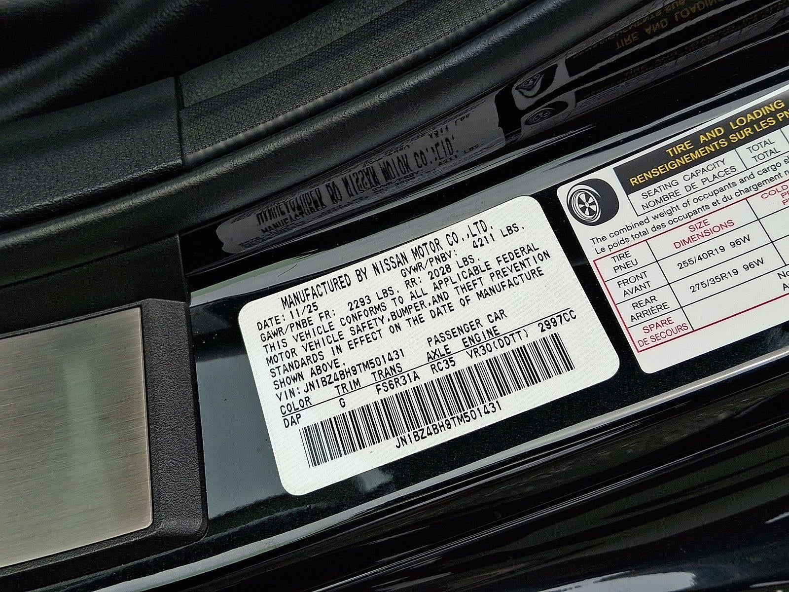 2026 Nissan Z Performance