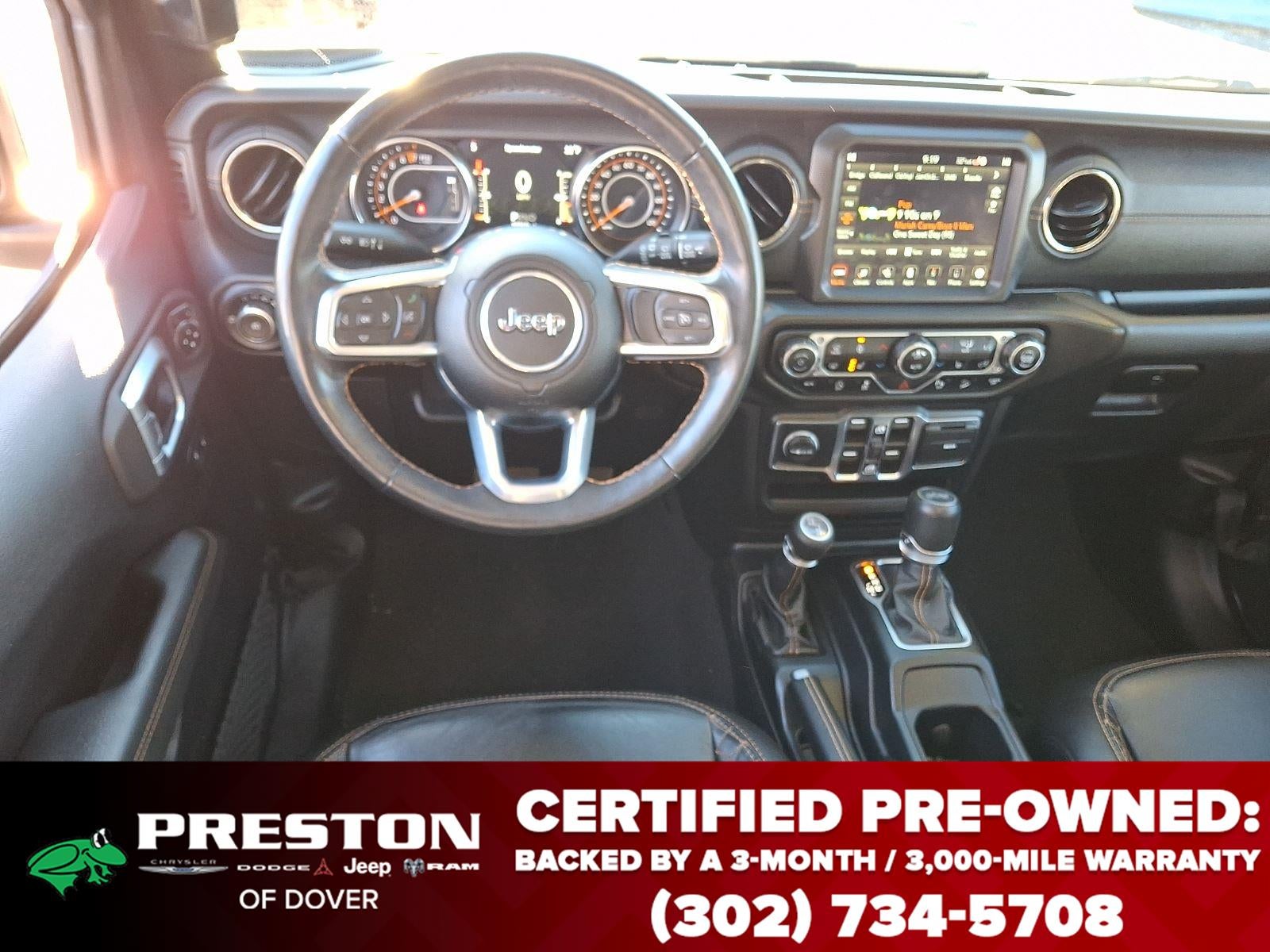 2021 Jeep Wrangler Unlimited Sahara High Altitude