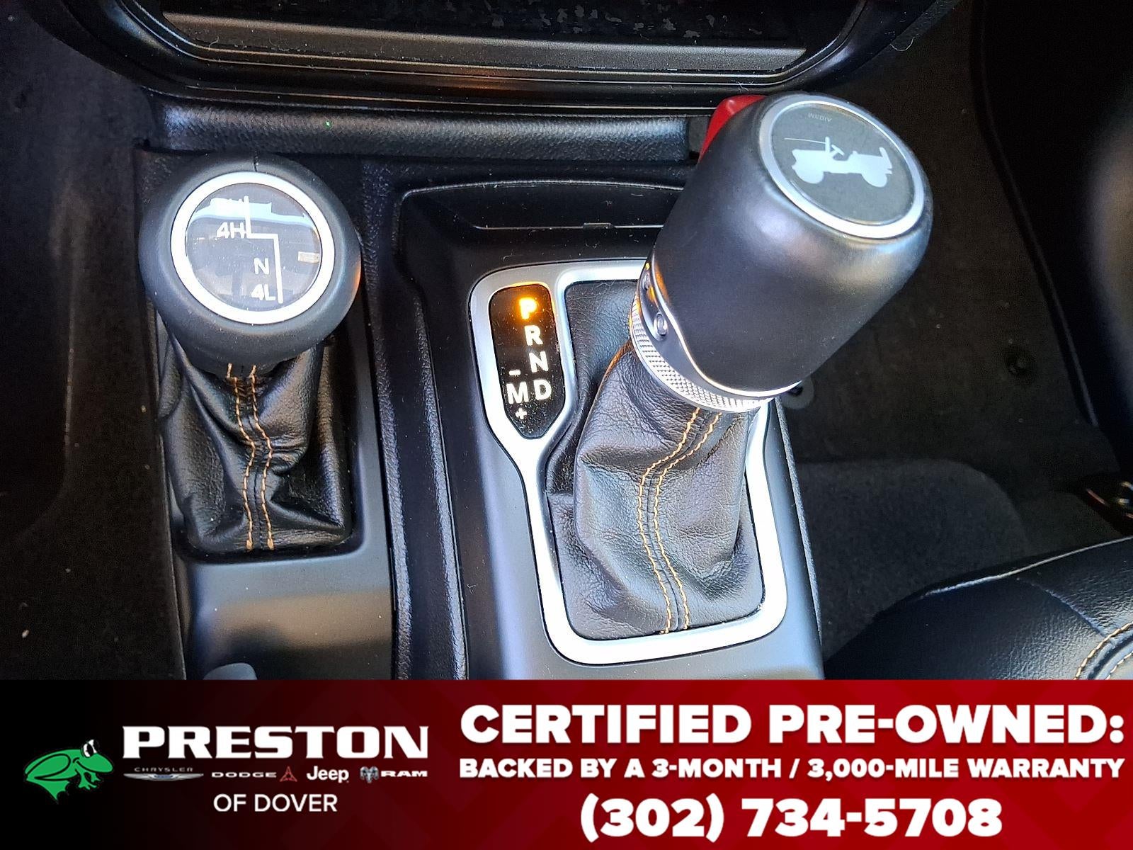 2021 Jeep Wrangler Unlimited Sahara High Altitude