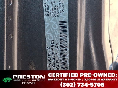 2021 Jeep Wrangler Unlimited Sahara High Altitude