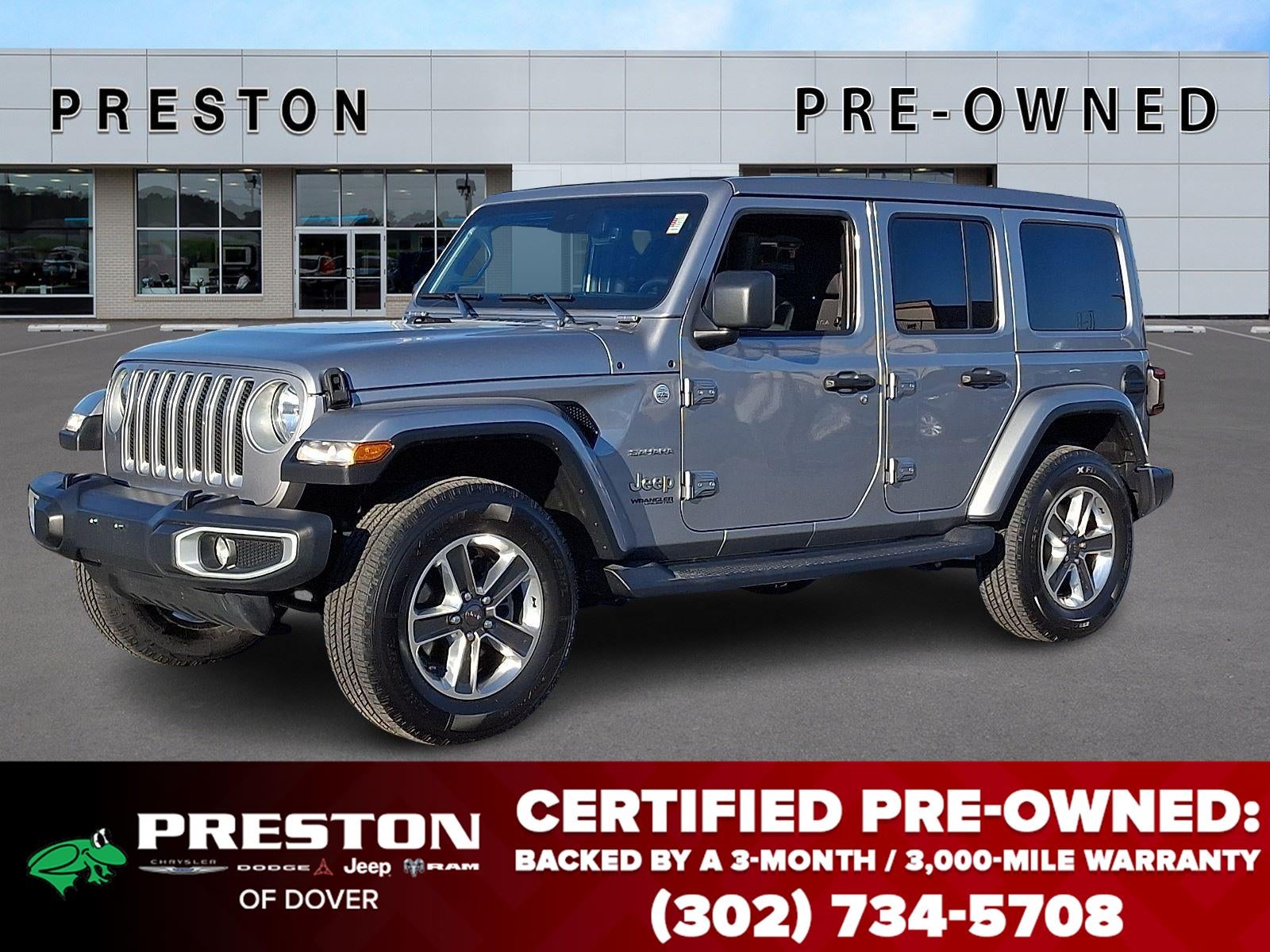2019 Jeep Wrangler Unlimited Sahara