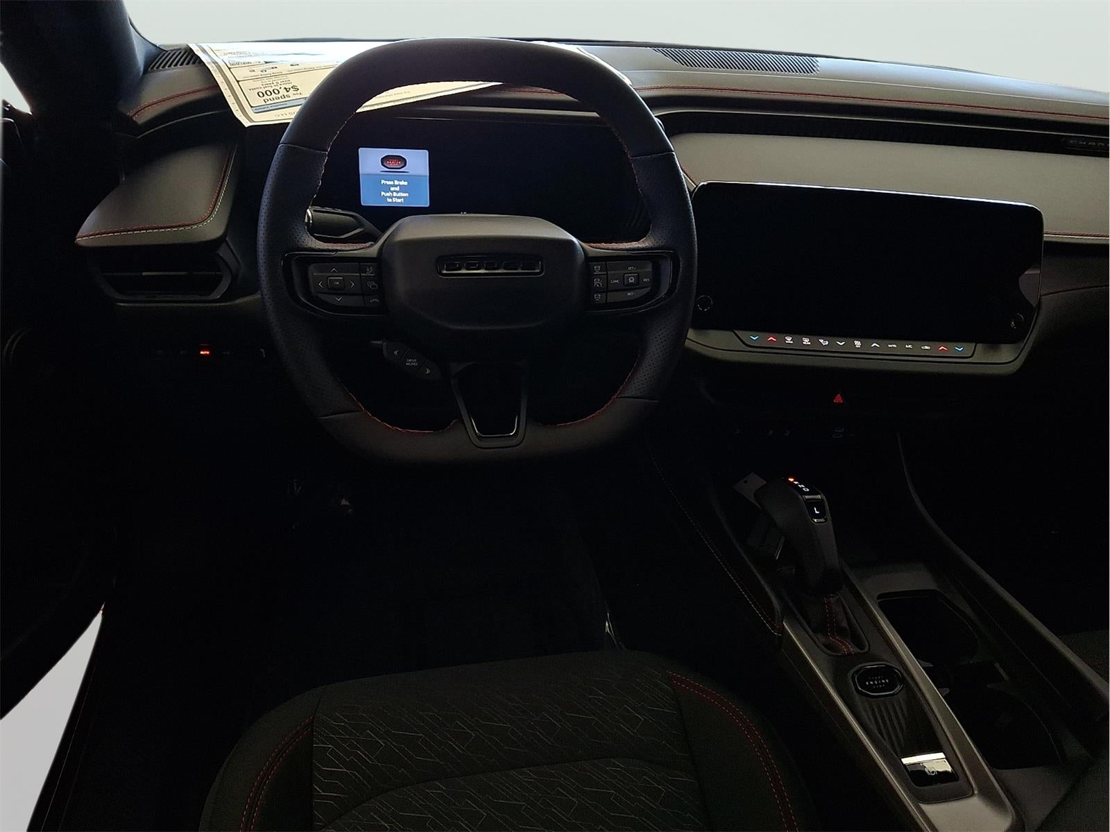 2026 Dodge Charger R/T